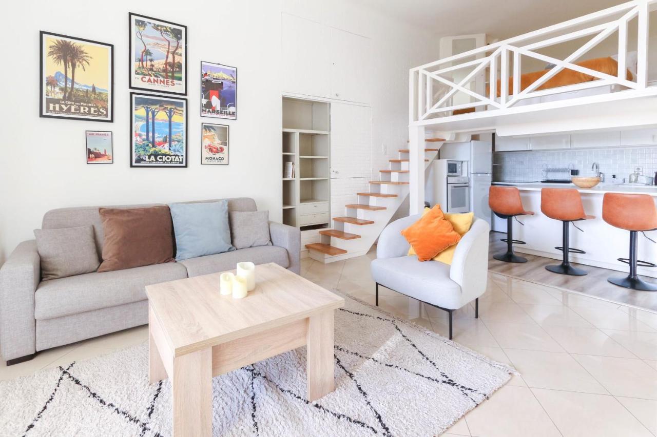 Beautiful Renovated With Ac And Terrace - Benakey Apartment